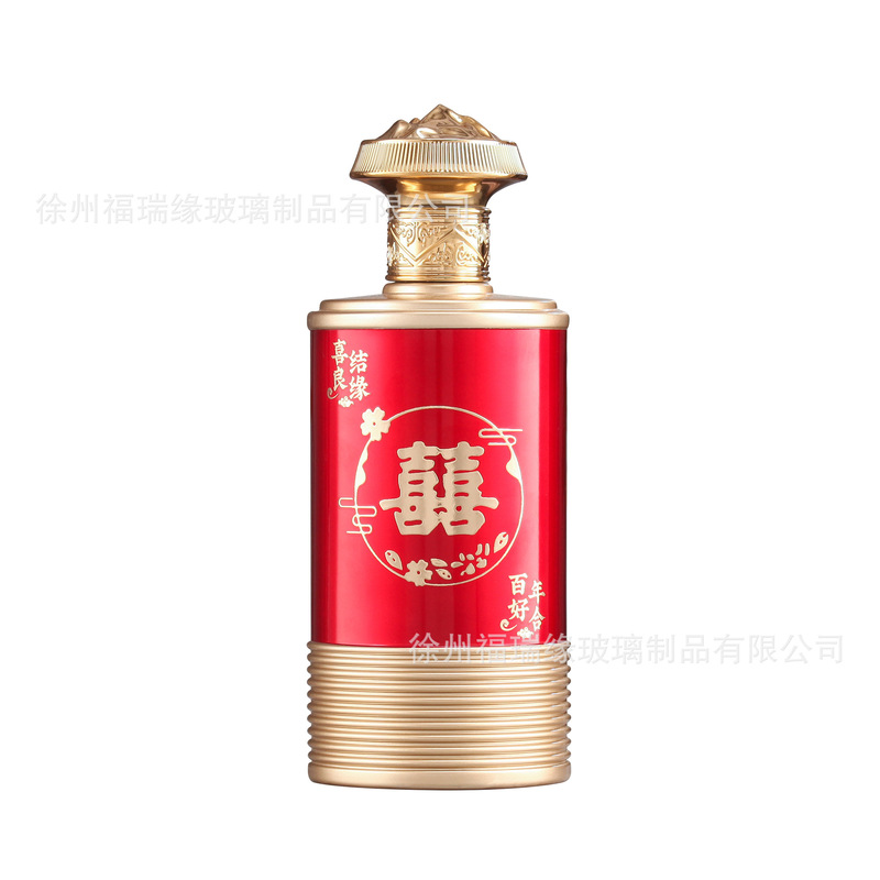 批发玻璃白酒瓶烤花婚宴空瓶一斤装喜酒瓶酒瓶礼盒包装|undefined