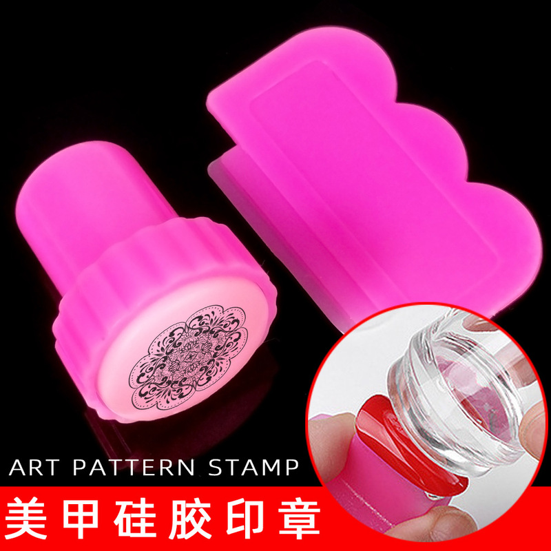 Cross-border nail silicone seal removable silicone head diy Nail Polish glue painted printing template transfer tool