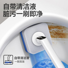 索邦/sobam家用洗厕所刷子海绵替换头套装带底座壁挂一次性马桶刷