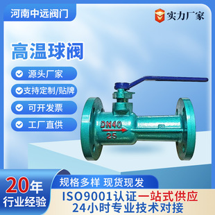 �ߜ����yQJ41M-16Q�T�F偠t��ů�ߜ���������һ�wʽ���m�ߜ����y