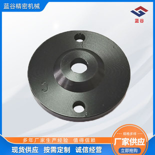 Aluminum profile customization aluminum plate processing aluminum alloy plate CNC aluminum profile extrusion aluminum profile processing customization
