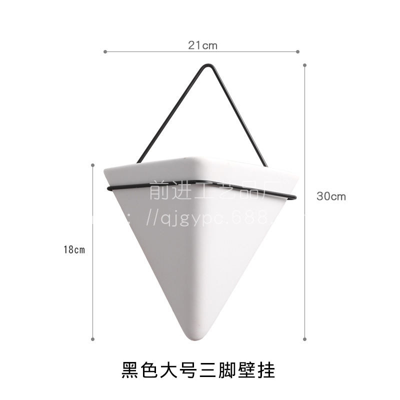 삼각형 벽 교수형 블랙 대형