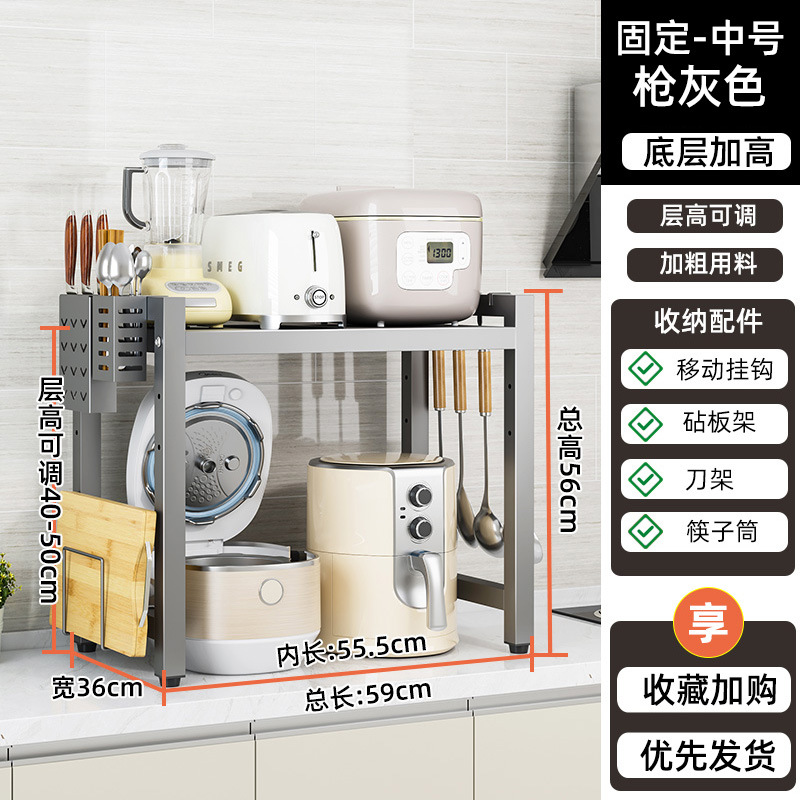 [건 그레이] 고정 매체 + 풀 액세서리 + 후크 강화