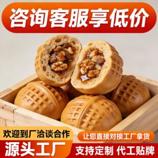 ���ƏVʽ������ں��Ұ���ɳ����Ͱ��Ʒ���ʳƷ���ù��S���l