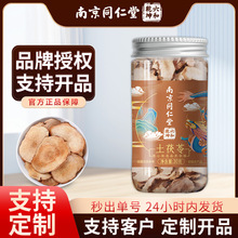 �Ͼ�ͬ������������ș�ļt���������Ҝ��ݾ���ˮ�B������b�����l