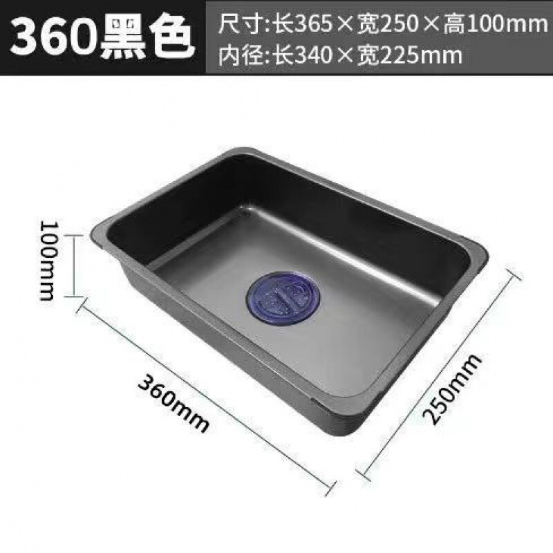 洗面器の黒いステンレスの水槽の中のたらいの小さいたらいの単槽は双槽に変わって、厚い水たまりの台所の水たまりのたらい|undefined