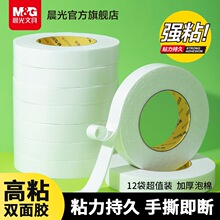 ��MG������p�������z���̶���˺�������۸�ճ��͸�����޼����p��