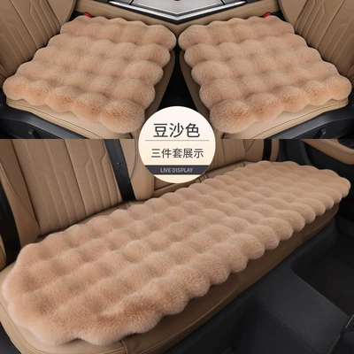 Thickened Car Cushion Winter Cushion | Seat cushion, seat cover - bean-paste-color-single-cushion