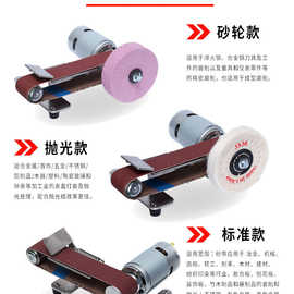 磨刀机多功能电动砂轮机小型磨刀石家用全自动菜刀砂带机