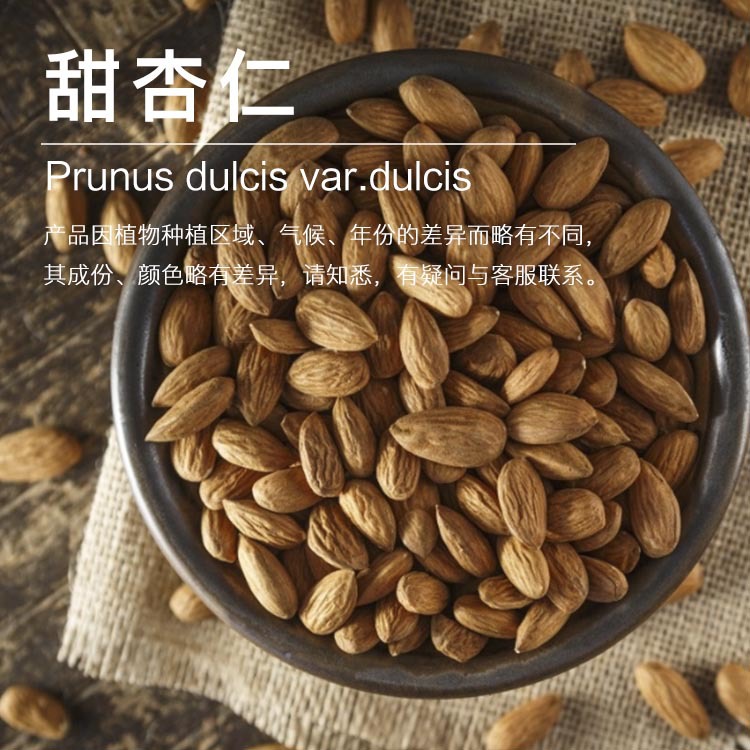 ��������  �������  ��ե������  ������ԭ������ ��ӭ�ɹ�