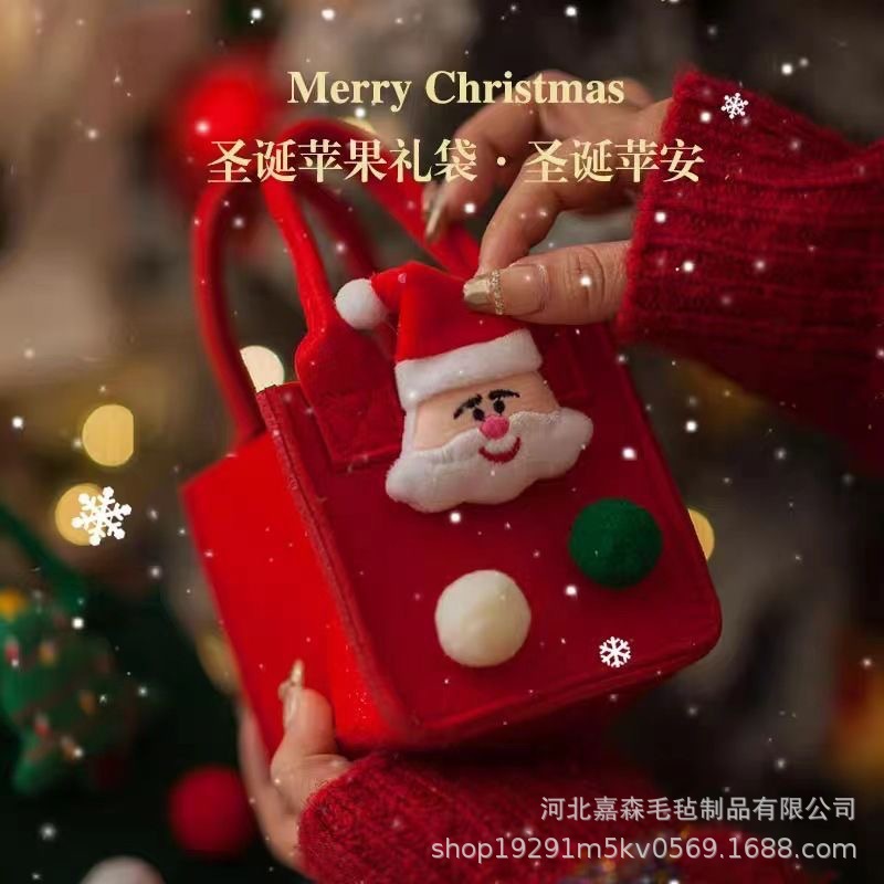 레드 트럼펫 10*10*10