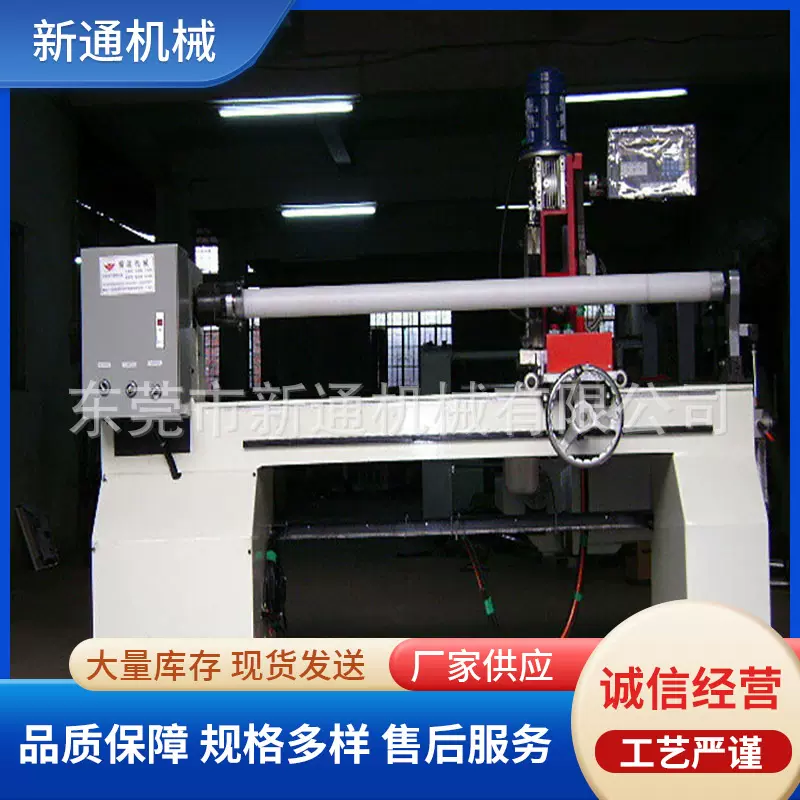 全自动切台 分切纸管裁剪pet分切机 立式纸张pvc胶带薄膜分切机