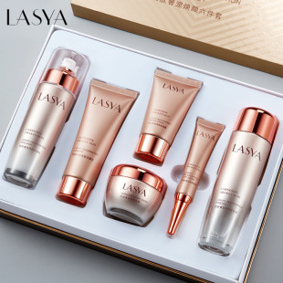Han Meisu Carnosine Luxury Pet Six-piece Set Hydrating and Moisturizing Full Set of Skin Care Set Box Water Cream Skin Care suit