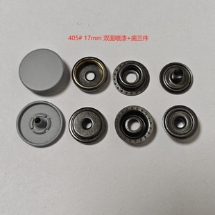 �S�����l405# 17mm �~�p�懊���¿���ٷ��I�ĺϿ�������צ�o��