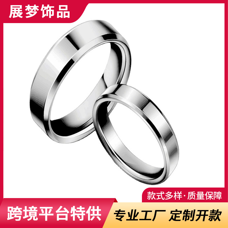 Cross-Border Hot-Selling Accessories Stainless Steel Glossy European and American Men's Titanium Steel Rings Ready-Made Couple Rings Wholesale