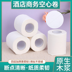 �Ƶ��̄տ��ľ����l4�ӿ��Ŀͷ��Ƶ���������̄Ռ��þ�Ͳ�l����