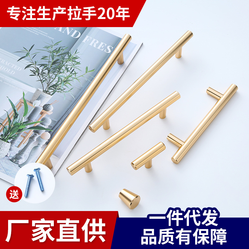 厂家直营现代简约铝合金拉手 柜门橱柜衣柜门把手黑银金色长拉手