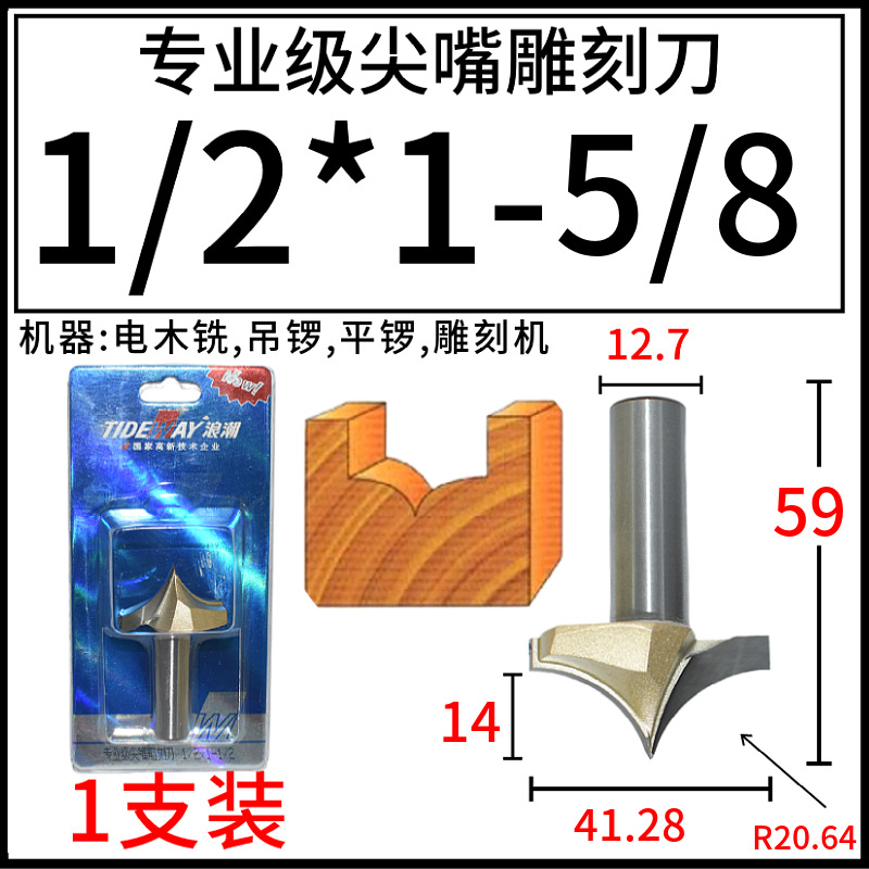 רҵ̵ľޱ߻շޱߵ൶ϳTIDEWAY˳