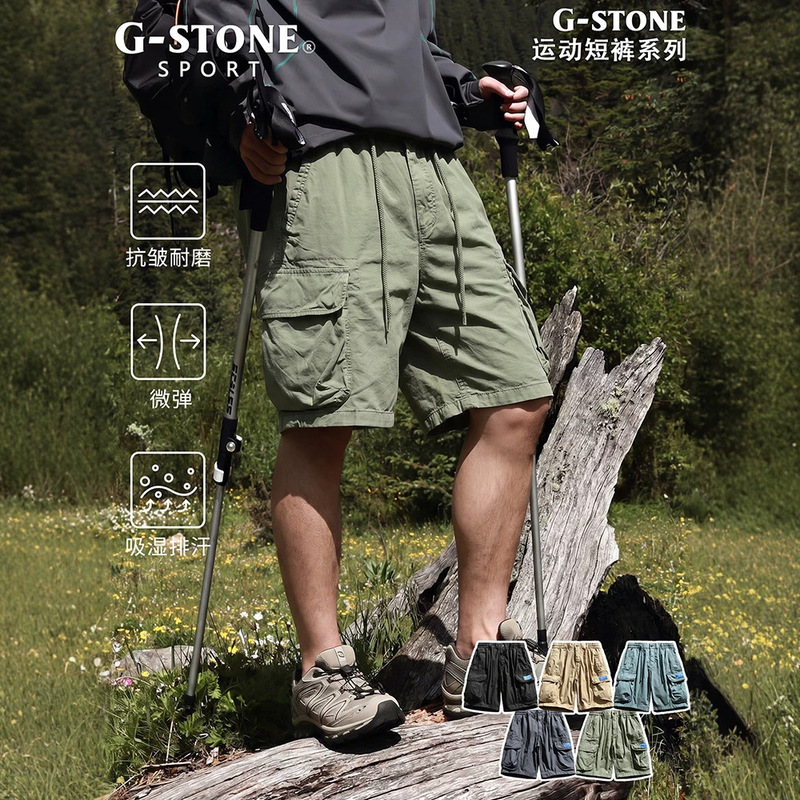 G-Stone Versatile Work Shorts for Men, Multi-Color, Loose Fit, Washed Cotton, Multi-Pocket, Comfortable Style