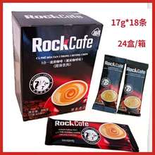 越南越贡Rock-Cafe猫屎咖啡味盒装306克三合一速溶咖啡大量批发