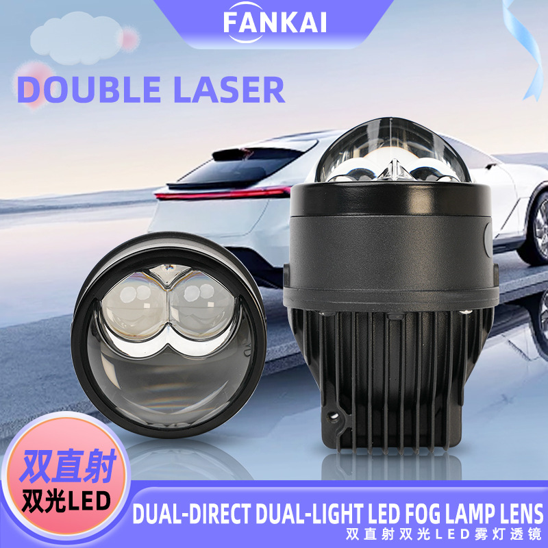 Venta caliente nueva X5 doble lente de luz directa LED 3 pulgadas 56W luz láser de alta potencia a prueba de agua cerca de todo