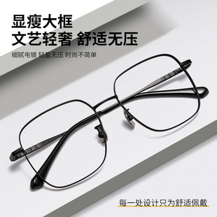 �L����ؐ������R���l�󷽿�⁼����R������ҕ�Ȕ���⁴��