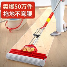 38CM���d�ϰ��^��ˮ���ϲ���̖���ÔDˮ���P��z���ϰ�����