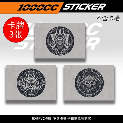 Nömrə qabı – Plate, Tax Plate Tail Piece - dark-god-white-1dark-god-white-2dark-god-white-3-only-cards-included