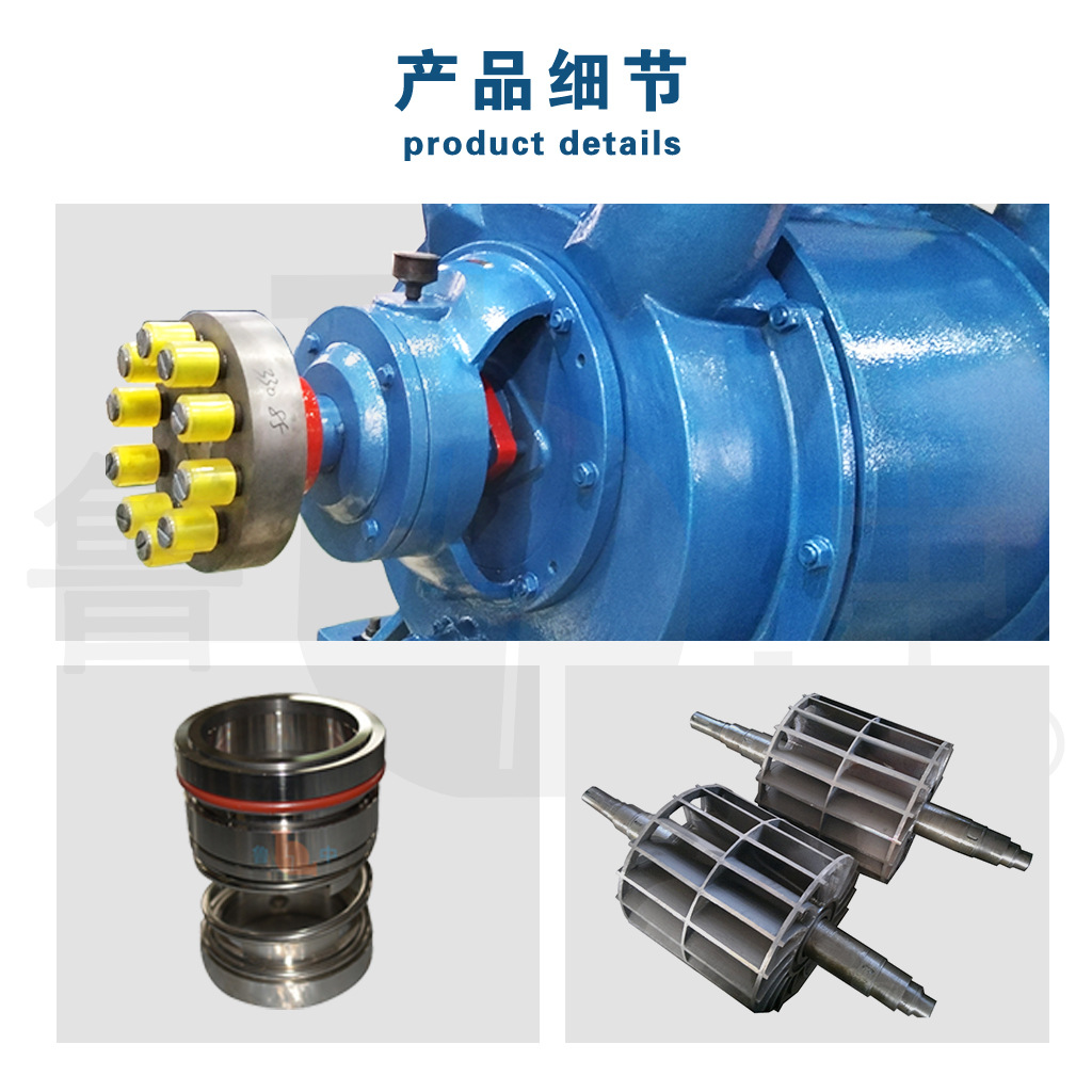 SK-60水环式真空泵品质值得信赖货源充足厂家直销淄博鲁中牌