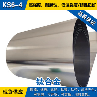 KS6-4С�A�� ⁰� ĥ��⁾� �ߏ����˻� ⁹� ⁎� ⁺Ͻ����