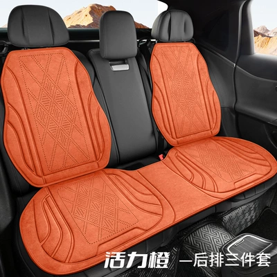 Cushion, All-Season Car-Specific Seat Cover — Seat cushion, seat cover - vibrant-orange-three-piece-rear-row-set