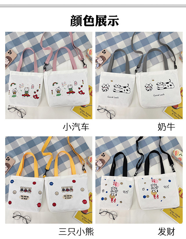 Small canvas bag, Japanese-style Instagram bag, student shoulder bag, Korean-style small, cute and artistic hand-held bag details Picture
