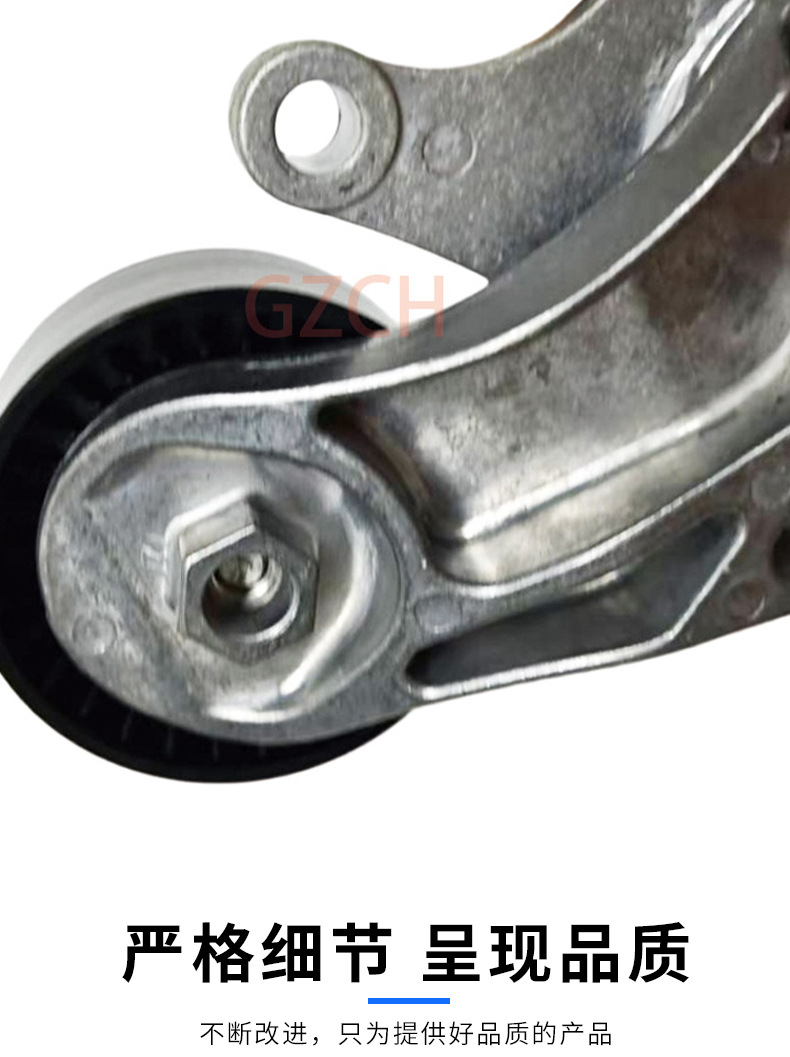 11287594969 F18 Belt Tensioner Tensioning Pulley Suitable for Bmw N20 Engine Timing
