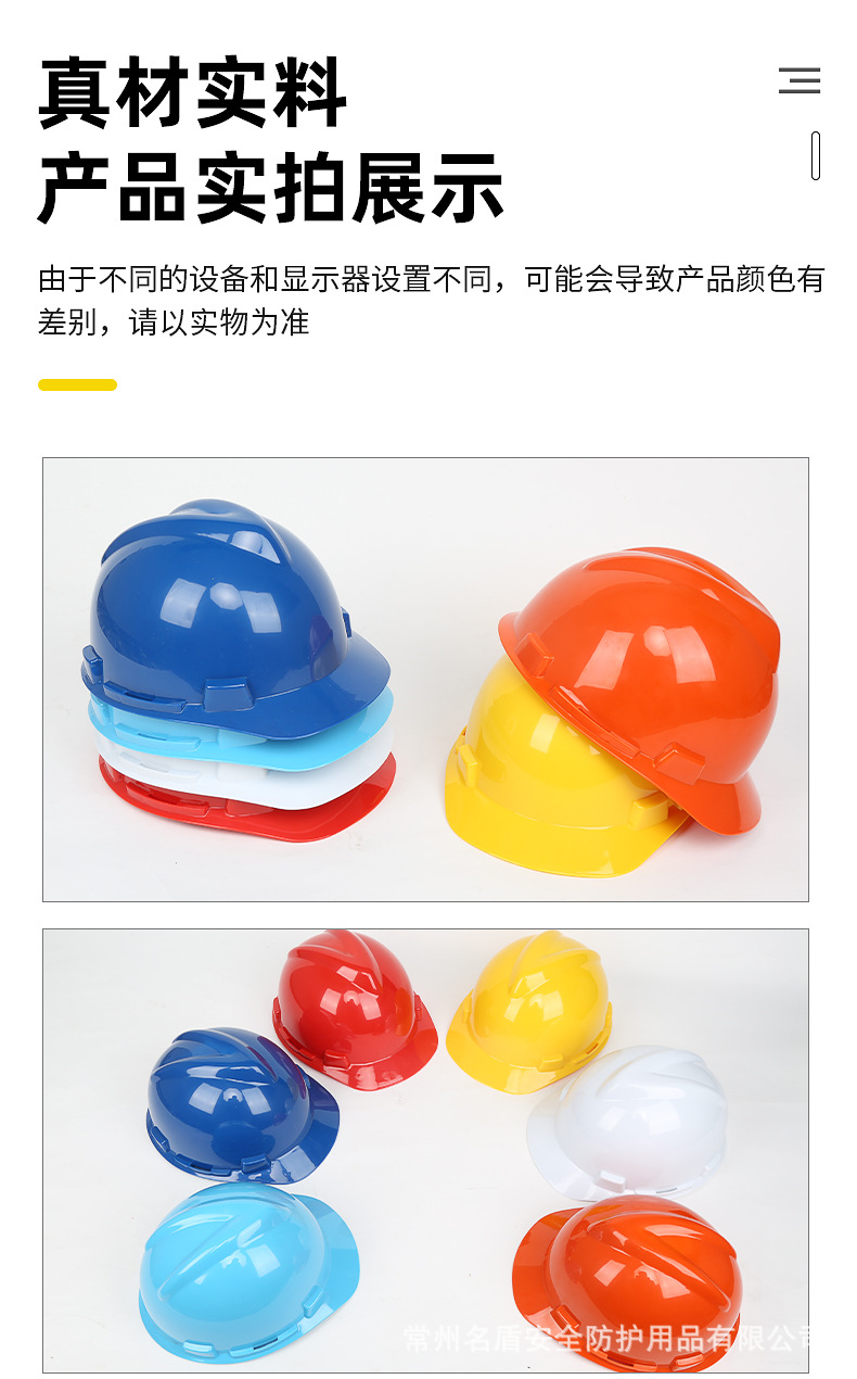 详情-02_16.jpg