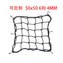 50*50Ħ��܇�ƿ܇����W���b�Ӵ���������W���^���W���s��W