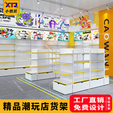 �����؛���Ą���Ʒ�Ʒ���ϵ����kչ��������ߵ����޶YƷչʾ��