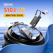NRH/�ɻ��кŲ�������۱����۱�����������ۿ������5103-70