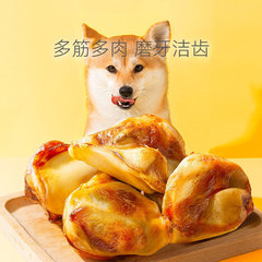 Bull Knee Bone Grinding Chew Toy for Pets Golden Retriever Corgi Small and Large Dogs Durable Chew Reward Beef Knuckle Dog Snack