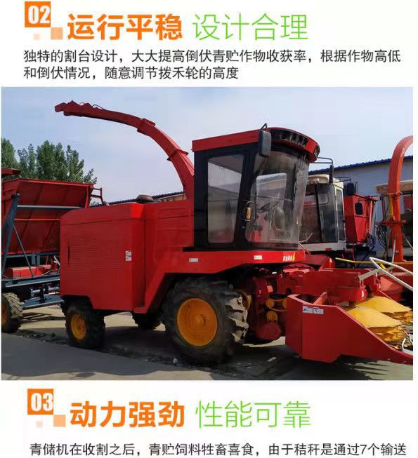 微信图片_20210425144453