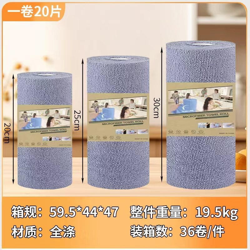 Manos rasgados tela de limpieza de fibra ultrafina seca y húmeda dos usos para el hogar lavar tela de limpieza suave absorber agua no perder pelo image 7