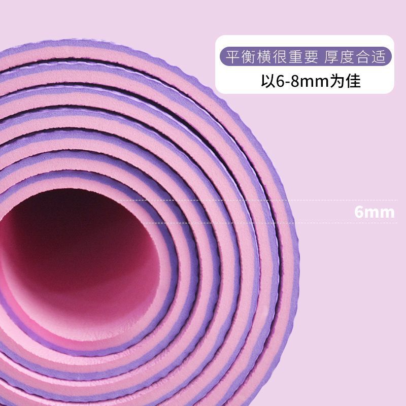 TPE almohadilla de baile para yoga línea de postura para principiantes alargar ensanchamiento espeso micro almohadilla comercio mayorista
