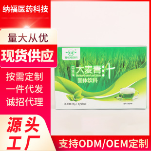 �μ{���tș����Ԫ������֭���w�����֭��һ�����l���S��������֭