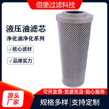 ҺVоLH0140D005BN3HCs|V ۱^V