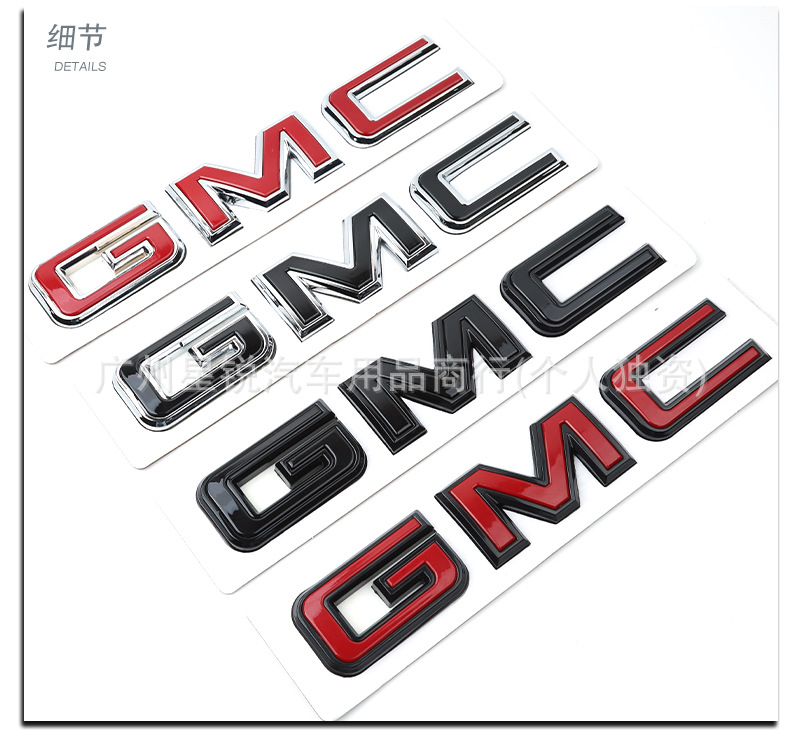 Suitable for GMC Yukon XL grille badge, replacement grille emblem, rear emblem sticker