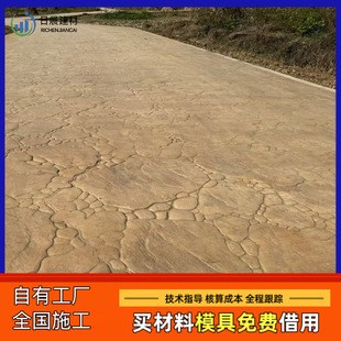 ��ɫ������ƺ����ˮ��·�扺Ĥ��ƺģ�߻�����ӡ����ƺ�����ϏS��
