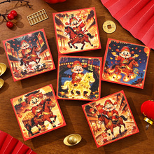 2026�¿�ؔ���T�R�̿�₀�ԇ����t�����Ƿ����l���L݅С����