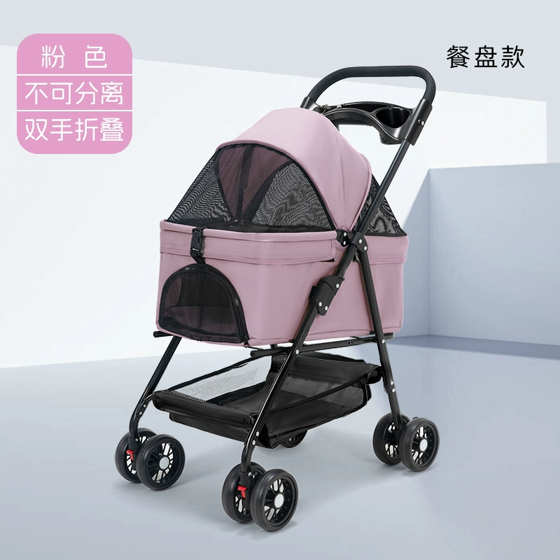 Folding cart to go out, pet, cat