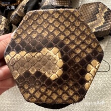 皮胶水二胡皮蟒蛇送六角二胡蟒皮无塑料袋其它其他西洋弦乐器配件