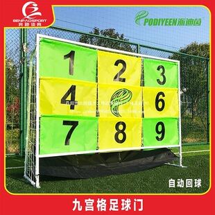 �ɵ���Ȥζ�Ōm�������T�׃��@����Ӗ������λ���T�c��Ӗ����