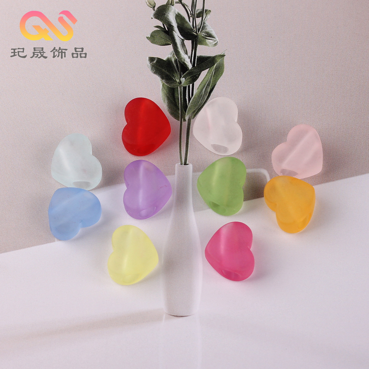 半透明磨砂横孔爱心串珠DIY哑光穿孔桃心手串手机链心形饰品配件